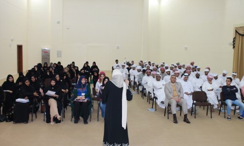 Awareness Lecture on the occasion of World Cancer Day