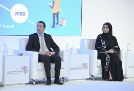 UAE economic planning forum- Shj