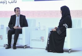 UAE economic planning forum- Shj