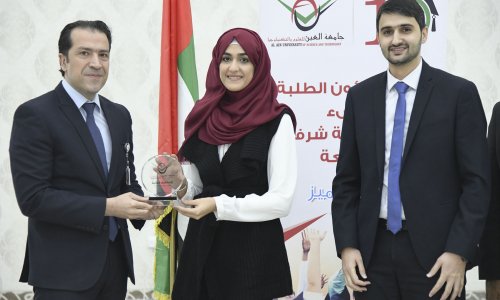 AAU Vice President honors distinguished students