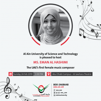 The UAE's first female music composer