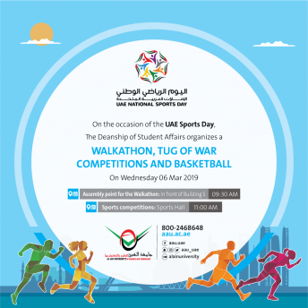 Walkathon,Tug of War Competitions and Basketball