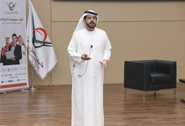 محاضرة بعنوان ترسيخ مكانة الإمارات عاصمة عالمية للتسامح