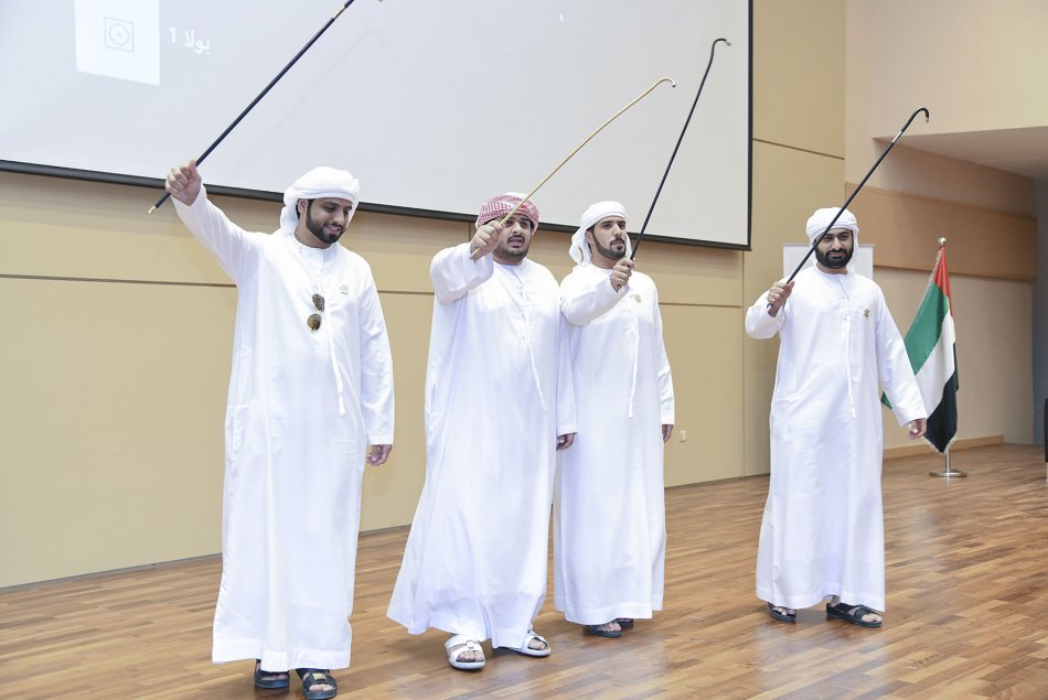يوم المواهب 2019