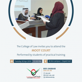 Moot Court 