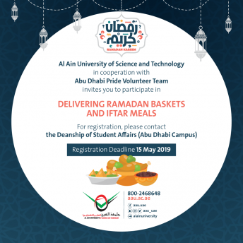 Delivering Ramadan Baskets and Iftar Meals