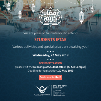 Students Iftar