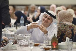 Iftar Banquet 2019 