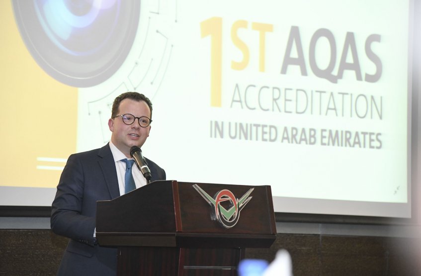 College of Communication and Media at AAU Obtains AQAS Accreditation