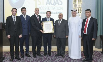 Al Ain University celebrates the obtainment of “AQAS Accreditation” by “College of Communication and Media”