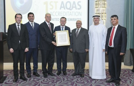 Al Ain University celebrates the obtainment of “AQAS Accreditation” by “College of Communication and Media”