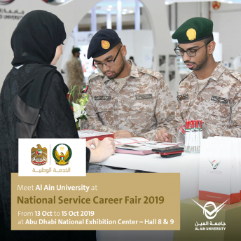 National Service Career Fair 2019