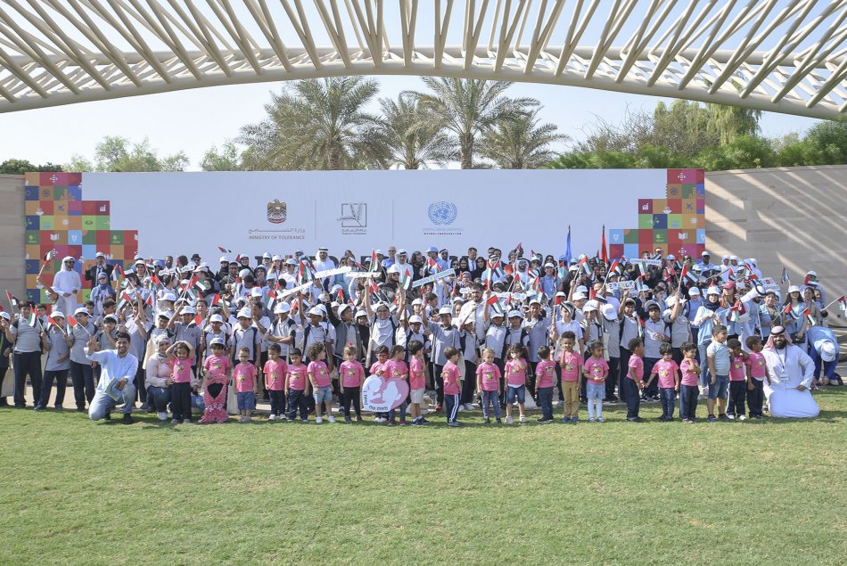 Walk for Tolerance in the UN Day