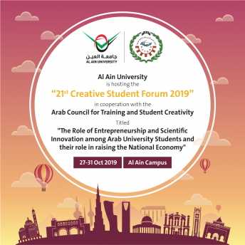 21st Creative Student Forum 2019