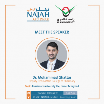 Dr. Mohammad Ghattas A speaker at NAJAH Knowledge Zone