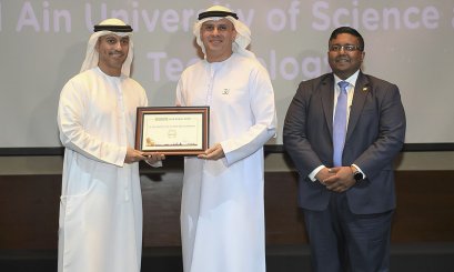 QS Honoring Al Ain University as one of the top 100 Arab universities