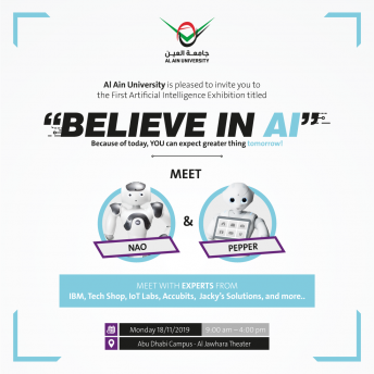 First Artificial Intelligence Exhibition 