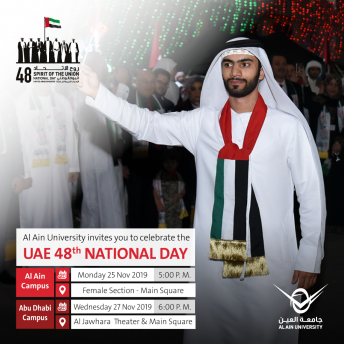  UAE 48th NATIONAL DAY
