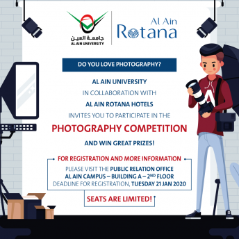 Photography Competition