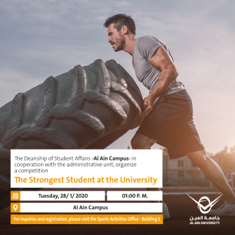 The Strongest Student at the University