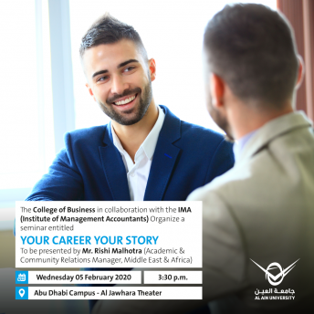 Your Career Your Story