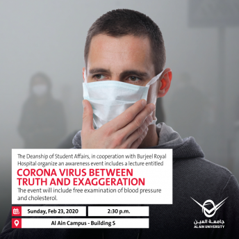 CORONA VIRUS BETWEEN TRUTH AND EXAGGERATION