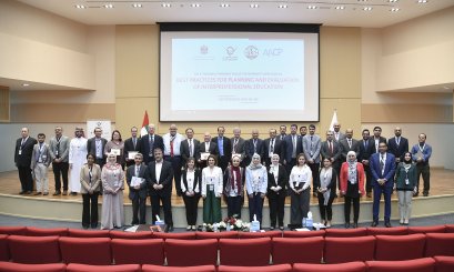 Al Ain University launches the Fifth Regional Workshop to develop faculty skills in pharmacy 