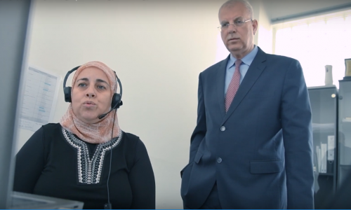 جامعة العين تطبق 