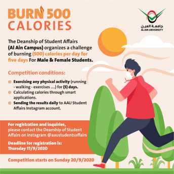 Burn 500 calories