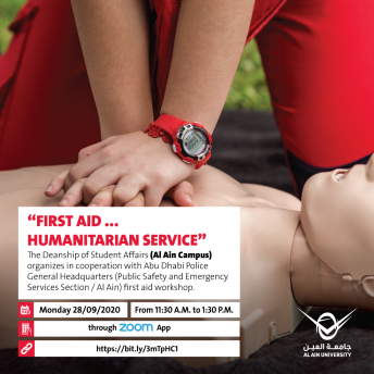 FIRST AID ... HUMANITARIAN SERVICE