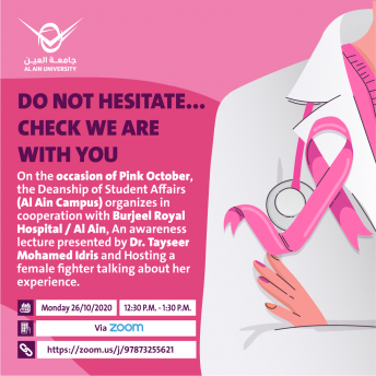 DO NOT HESITATE...  CHECK WE ARE WITH YOU