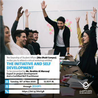The Initiative and Self Development