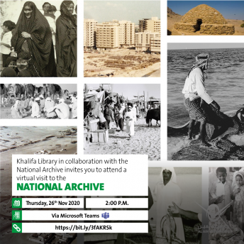 National Archive