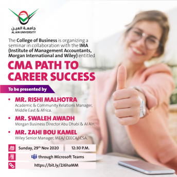 CMA Path to Career Success