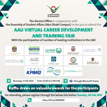 AAU Virtual Career Development and Training Fair