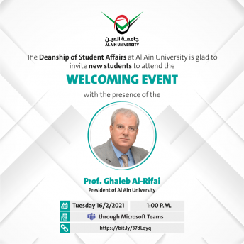 Welcoming Event with the AAU President