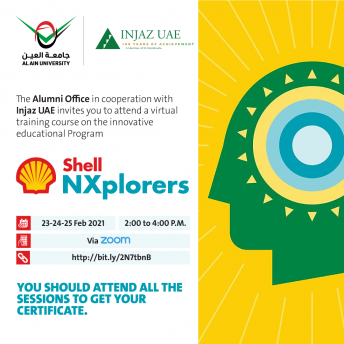 Virtual training course on the innovative educational program: NXplorers