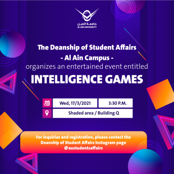 INTELLIGENCE GAMES