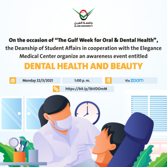 DENTAL HEALTH AND BEAUTY