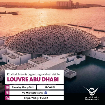 a virtual visit to  LOUVRE ABU DHABI