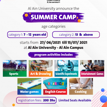 SUMMER CAMP(Al Ain Campus)