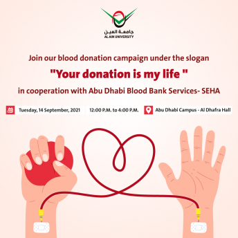 Your donation is my life