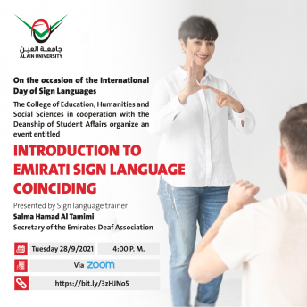 INTRODUCTION TO EMIRATI SIGN LANGUAGE COINCIDING