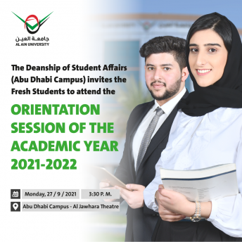 ORIENTATION SESSION OF THE ACADEMIC YEAR 2021-2022