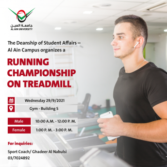 RUNNING CHAMPIONSHIP ON TREADMILL