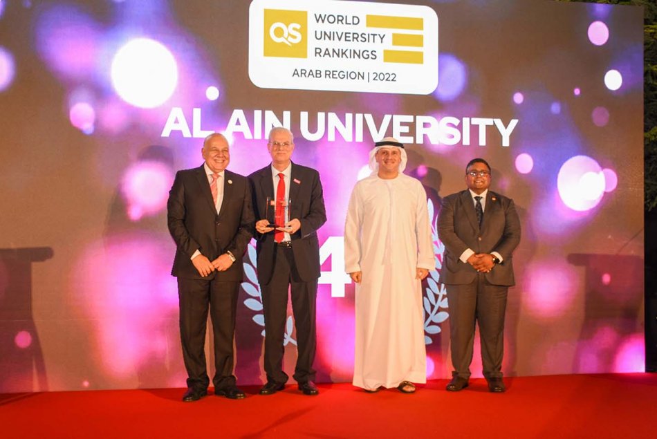 AAU Ranking Ceremony Among the Top 50 Arab Universities
