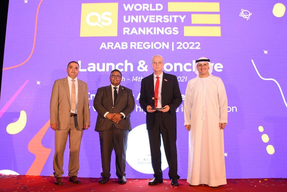 حفل تصنيف جامعة العين ضمن أفضل 50 جامعة عربية 
