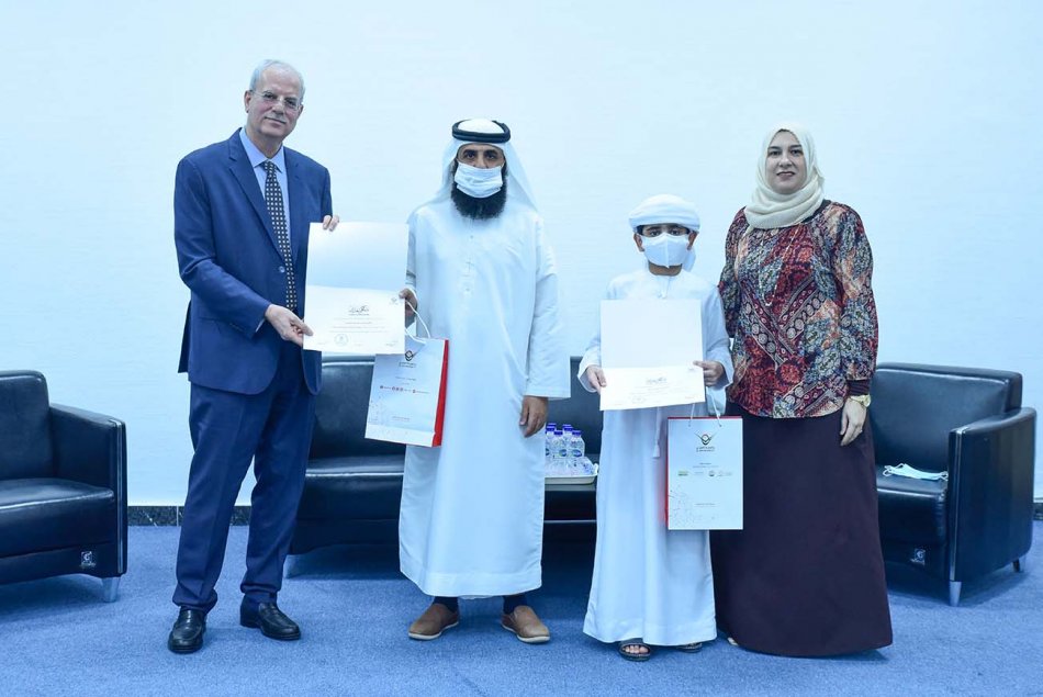World Teachers Day 2021