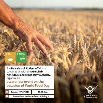 Awareness event on the occasion of World Food Day