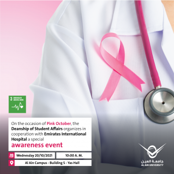 Awareness Event